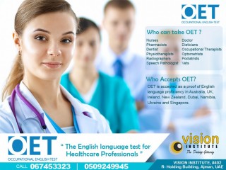OET Classes at Vision Institute. Call 0509249945