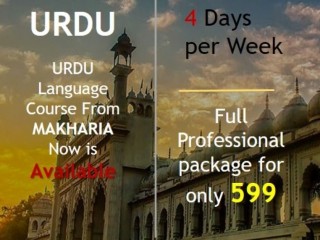 URDU WITH MAKHARIA INSTITUTE-0568723609