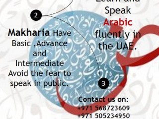 Comprehensive Arabic Language Course With Makharia 0568723609