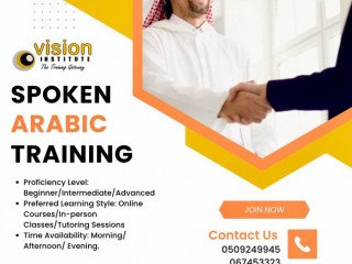 Arabic Training At Vision Institute Call 0509249945  Ajman