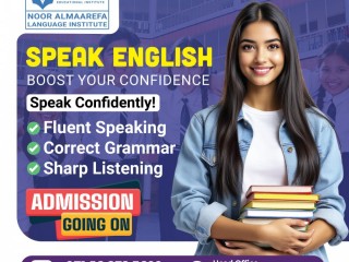 Learn English in Sharjah Al Qasimia near King Faisal Street – 0568723609