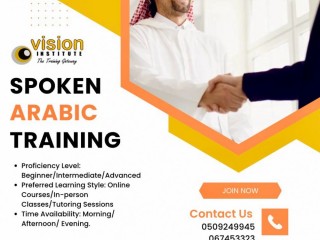 Spoken Arabic Training At Vision Institute